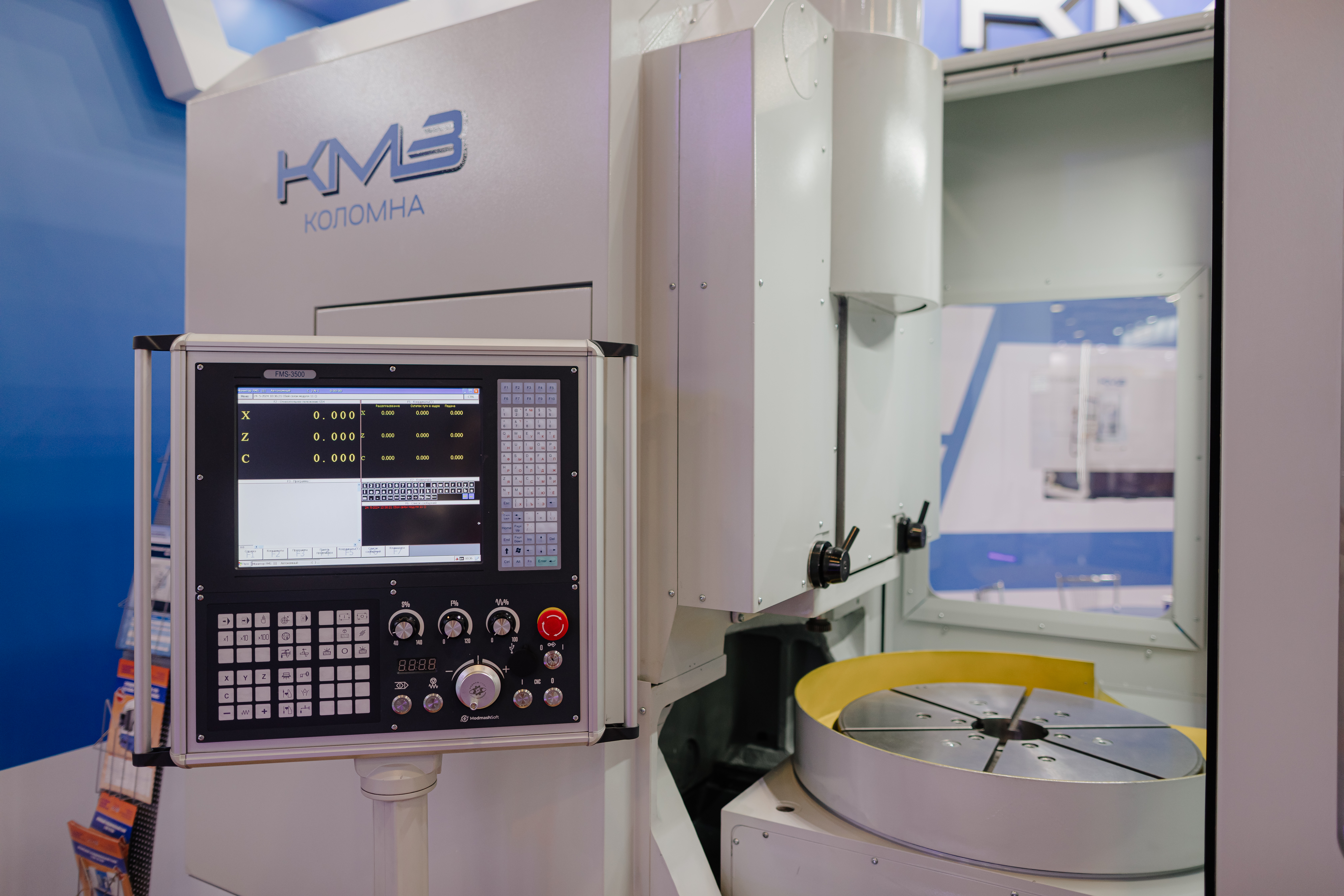 КМЗ подтвердил статус единственного российского производителя зубодолбежных станков