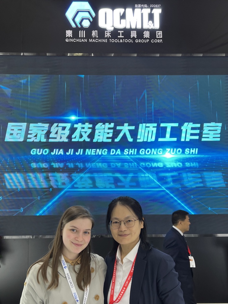 КМЗ в поисках новинок на китайском рынке