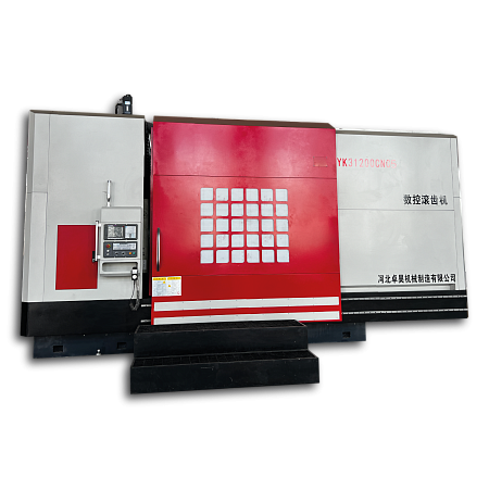 Зубофрезерный станок с ЧПУ YK31200CNC5